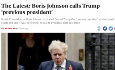 英首相约翰逊公开称特朗普“前总统” 塑料兄弟彻底崩了