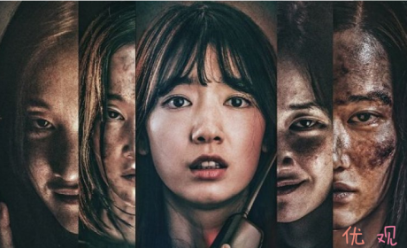 Netflix上线年度惊悚韩片《声命线索》 三大亮点抢先看