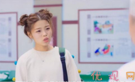王莎莎新剧《山海情》 王莎莎扮演村姑成功逆袭