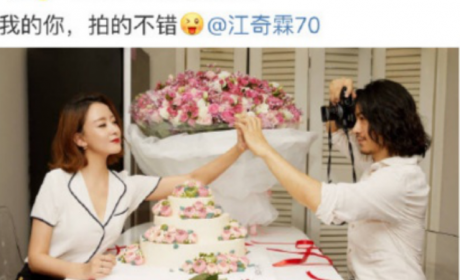 江奇霖和周奇奇是怎么认识的 绿王和宫羽在一起了