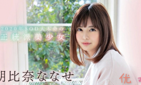 DSVR-721：朝比奈七濑事业巨作历程