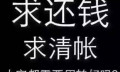 安徽卫视拖欠3900万成“老赖”？电视剧“回款难”成行业惯例！