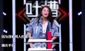 张雨绮式的“爽”，90%的人跌过的坑