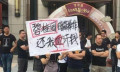 恒大率先降房价，退房闹事的却是碧桂园