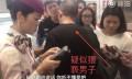 裤链没拉，强抱8岁女孩霸座：没分寸感的人，有多可怕？