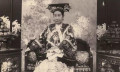 史上最强小商贩：花钱买官，冒充皇帝签“假合同”，引发朝廷大地震