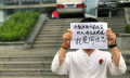 我要用我的性向，教会你们公平与诚实
