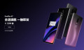 一加 6T 国内发布，3399 元起