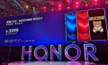 华为荣耀 V20 发布，比 Nova 4 便宜 100 元