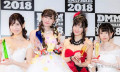 FANZA ADULT AWARD 2019 主奖颁奖嘉宾 确定