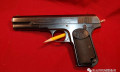 FN M1903手枪和9mm勃朗宁长弹