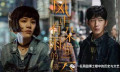 娄烨的影片《风中有朵雨做的云》好在哪里？