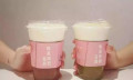 物化女性？「杜蕾斯x喜茶」跨界后，一大波人想戒掉奶茶