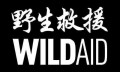 野生救援：劝中国人吃素，是公益还是生意？