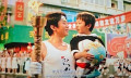 《银河补习班》：每个人心中都有一座桥