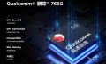 努比亚Play 5G发布 2020 年你还会选择努比亚吗