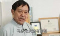拒绝自嗨：警惕披着爱国外衣的反智主义