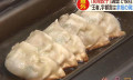 日本美食：「饺子之都」易手、疫情带动巨型便当大热！