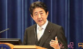 健康问题惹猜测 安倍晋三成日本在任最久首相