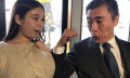 塚田诗织：家中仅剩的大熊妹