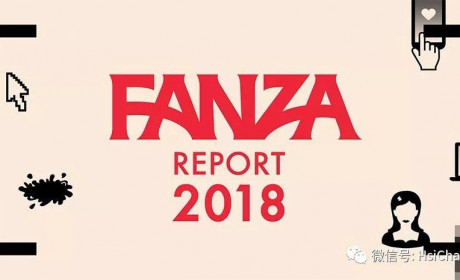 谁才是“国民女神”？FANZA 2018年度统计报告用数据告诉你
