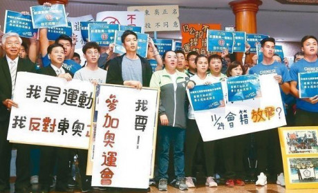 经济走向决定台湾选举！“蓝”台湾将给大陆带来哪些利好？