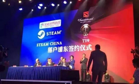 Steam中国正式签约落地，对玩家来说这意味着什么？