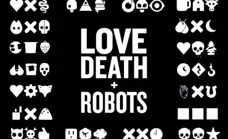 《爱，死亡与机器人》第八集：侠、机械与蒸汽波