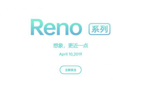 OPPO 推出全新系列 Reno，预约已经开启