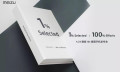 魅族16s于4月23日发布，这次用邀请函诠释「百里挑一」