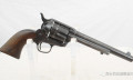 代表美国西部时代的柯尔特陆军单动型转轮手枪