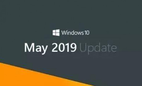 微软正式面向 Windows 10 用户推送五月更新！