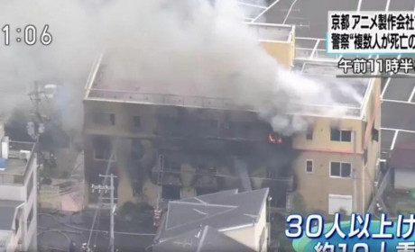 1人纵火，3层小楼，20人罹难，京阿尼第一工作室为何出现如此惨剧？
