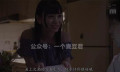MIDE-673：想当明星的女友七泽美亚被无良经济公司骗去拍了AV