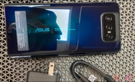 华硕ASUS ZenFone 7实机开箱照流出：搭载「三眼怪」翻转镜头相机、取消机背实体指纹辨识