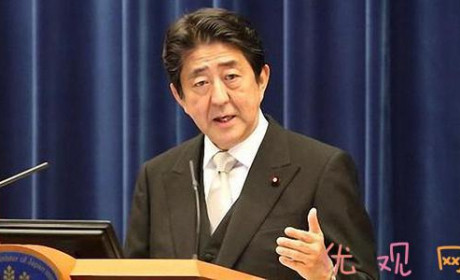 健康问题惹猜测 安倍晋三成日本在任最久首相