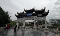 贵州旅游自由行攻略 贵州值得去的旅游景点推荐
