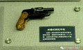 上海公安博物馆收藏的黄金荣“金枪” 究竟是何型号