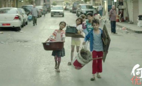 《何以为家》的幕后真相：人口爆炸下的中东乱局