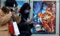 《鬼灭之刃》超《千与千寻》登顶日本影史 上映72天票房20.5 亿元