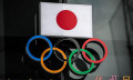 2021东京奥运会能否如期举行 官方答案令民众怀疑