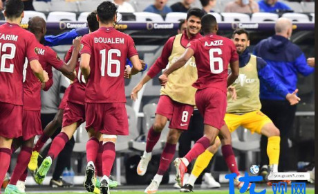 卡塔尔应邀美国金杯赛进四强 或将参加2年后金杯赛